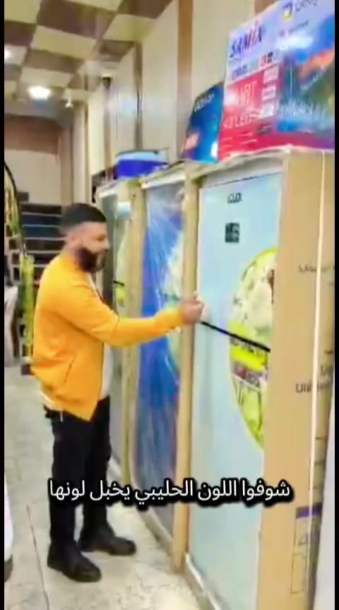 القسم الثاني  مجمع بركات الرحمن شارع 60


**إذا كنت صاحب هذا الإعلان وتريد حذفه لأي سبب، رجاءا أرسل رسالة إلى الدعم الفني**