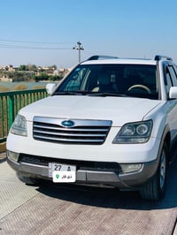 موهافي • ٢٠١٤ • نص فول