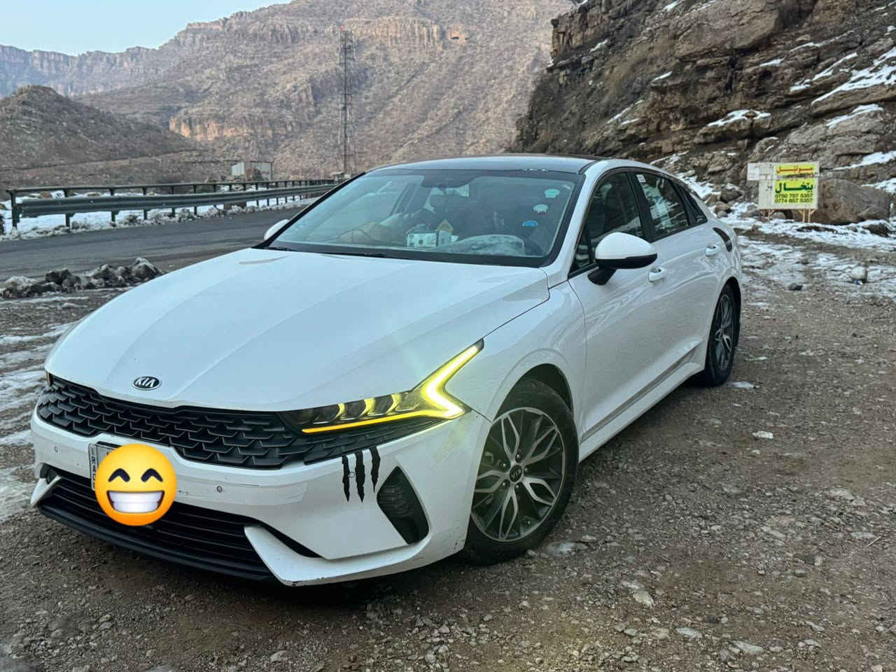 سلام عليكم سيارة k5 للبيع مديل 2021 سيارة خليجي اقصاد سنة وحده وتصير حرة وابو لاقصاد مكفول من ضمن البايع رقم السيارة نيسان *********** مكان البصرة السعر 140 بيع مستعجل باقي لتفاصيل خاص
