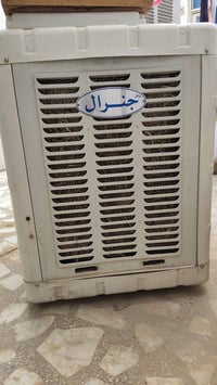 مبرده • دفع قوي • النجف