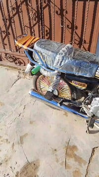 نامي برو 25 صار اقل من شهر من نازل ماشي 3000 سويج بلادي بصمه كامل كهرب...