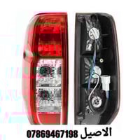 يتوفر ادوات نيسان نيفارا   للاتصال:  07708015838 07902179525 078694671...