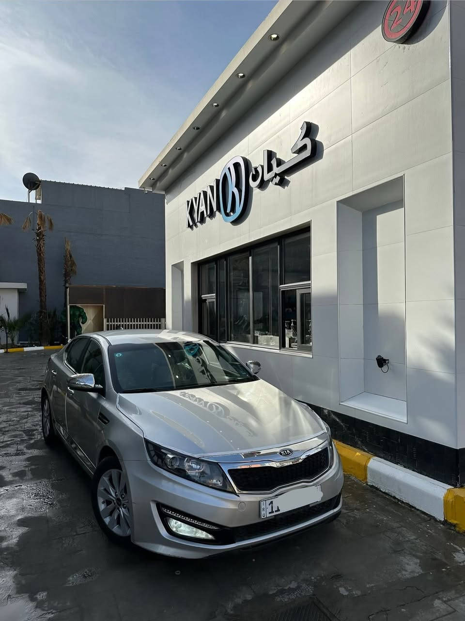 كيا اوبتما 2012 وارد امريكي بيهة 4 قطع صبغ  جانبي   مكفولة من الدواخل بجم كبس شواصي وتكم وحوض كلة كفالة 
رقم بغداد بسمي سنوية لل 2031 هزة ورقم كلة جديد 
مكينة 2400 مكفولة وممفتوحة وگير كذالك. ملاحضة ماشية 83 الف ميل حقيقي وبل نسبة لخواتهة مماشية اصلا 
صدر امامي كلة جديد + دريم شفتات 
تخم تاير جديد جواهة 
صدر خلفي جديد بس قواعد دبل مو زينات 
تبريد منظومة هذ الصيف سويتهة 
تدفئة اكيد شغالة 
مواصفات النص فول 
تحكم ستيرن جهتين 
‏eco موود 
مثبت سرعة + مانع انزلاق 
اشاير بل مري سنتر لوك + منافذ ال Usb 
كامرة خلفية وبعد بيهة هواي سوالف حلوة 
سيارة مرتبة ومال جناي ونضيفة والصور تحكم 
مكاني بغداد lبي غريب
سعرهة 108 وبيهة مجال للشراي 

***********
