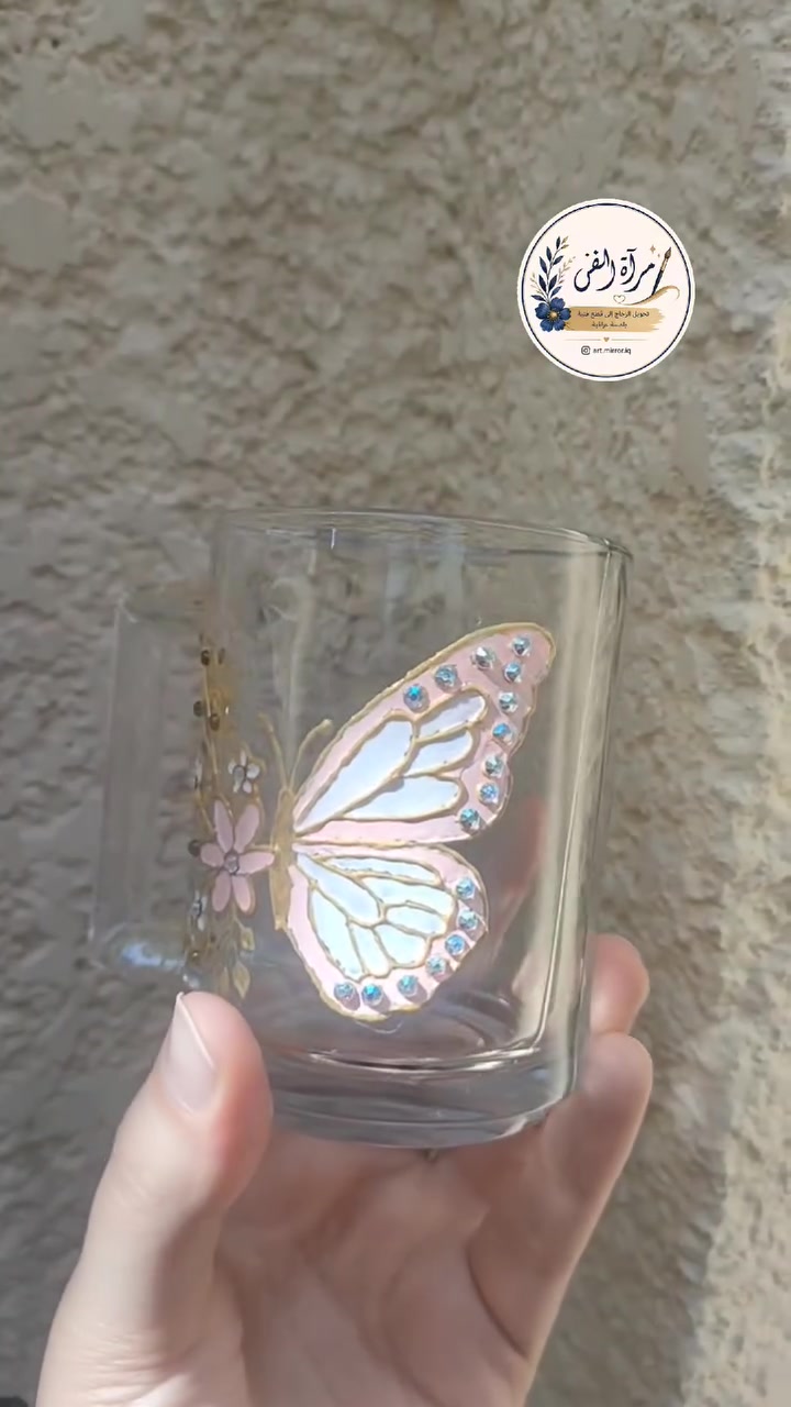 art.mirror.iq
بنات هذا حسابي انستكرام تابعوني...  خاص بالرسم على الزجاج ❤️


**إذا كنت صاحب هذا الإعلان وتريد حذفه لأي سبب، رجاءا أرسل رسالة إلى الدعم الفني**