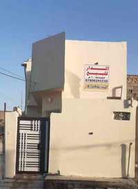 كوفة • ٦٠م • طابو زراعي