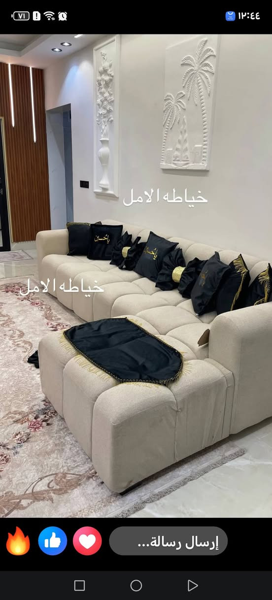 طقم كوشات محرم
عدد القطع حسب الطلب
للاستفسار مراسله الصفحه خاص يوجد توصيل كل المحافضات السعر حسب موديل وعدد القطع


**إذا كنت صاحب هذا الإعلان وتريد حذفه لأي سبب، رجاءا أرسل رسالة إلى الدعم الفني**
