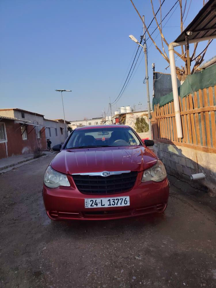 بيع مستعجل
 سيارة كلايسر سبرينغ 2008
محرك 2400 كبير   4 بستن
كير اوتوماتيك مكفول 
كير ومحرك وتحويل بشرط
تبريد هيتر كهربائيات حدادية كلو مظبوط
كوشن جلد شاشة ايباد  تحديد سرعه مانع انزلاق اربع جامات كهربائي قفل مركزي
صبغ عام
 انا صبغتها نتيجة تكحيل
كان بيها 3 قطع قبل الصبغ
بيش وباش كبس وضع الشركة
رقم دهوك جديد
 سنوية جديدة لل 29
غرامة 200 الف عالشراي
 السعر الصافي 50 ورقة قفل
تواصل *********** سميل, دهوك
