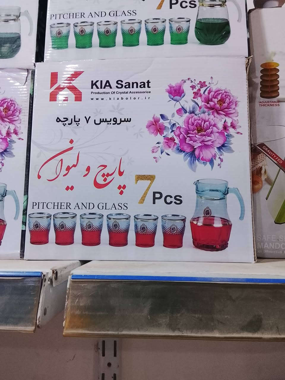 سلام عليكم عرض خاص مجموعة من حاجات البيت بانسب الاسعار بلاجكتور ١٠٠واط سعر بلاش فقط ٧٠٠٠ عدنة خلاط مع طاحونة اصلي السعر فقط ١٧٠٠٠ عدنة كلوب شحن ٤٨واط السعر ٣٠٠٠فقط عدنة شمعة ٨٠واط السعر فقط ٢٥٠٠ عدنة سيت شربت صلاحية مع ٦كلاص السعر فقط ٥٠٠٠ عنوانه تولفرش قريبا من مدرسة جرير مقابل مفروشات الامين للاستفسار الاتصال على الرقم ***********
