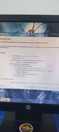 فقط الكيس للبيع !!!!!!!! قيم سعرك ب اليرضي الله توصيل موجود  واتساب 07...