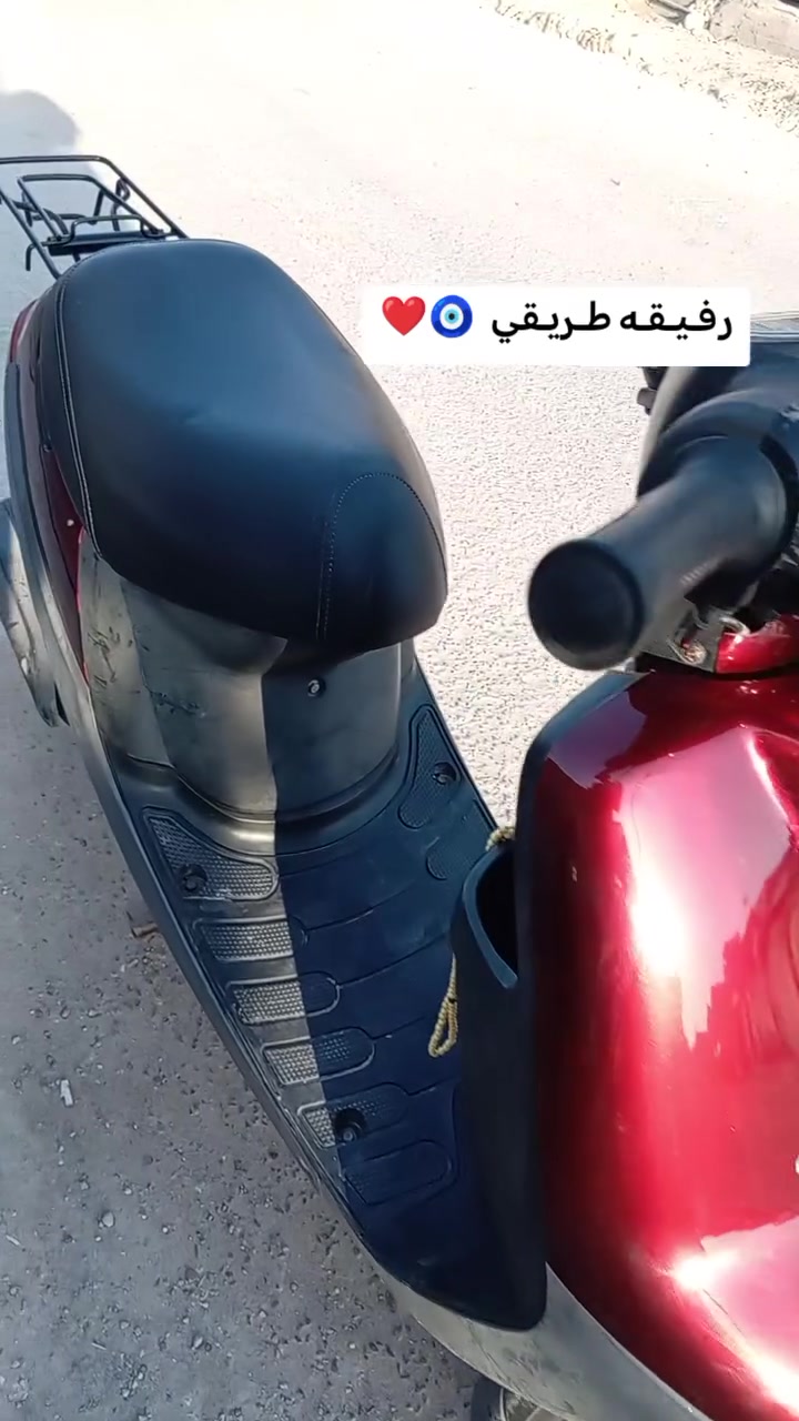 السلام عليكم دراجه بطه نظيفه مامفتوحه نهضه ومعدل سعر 300 قفل مكاني سماوه


**إذا كنت صاحب هذا الإعلان وتريد حذفه لأي سبب، رجاءا أرسل رسالة إلى الدعم الفني**