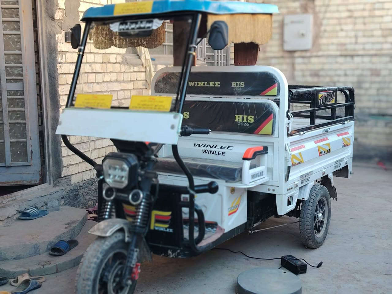 السلام عليكم
ستوته شحن مستخدم شهر للبيع عنواني ابو غريب 
تواصل خاص او واتساب ***********
