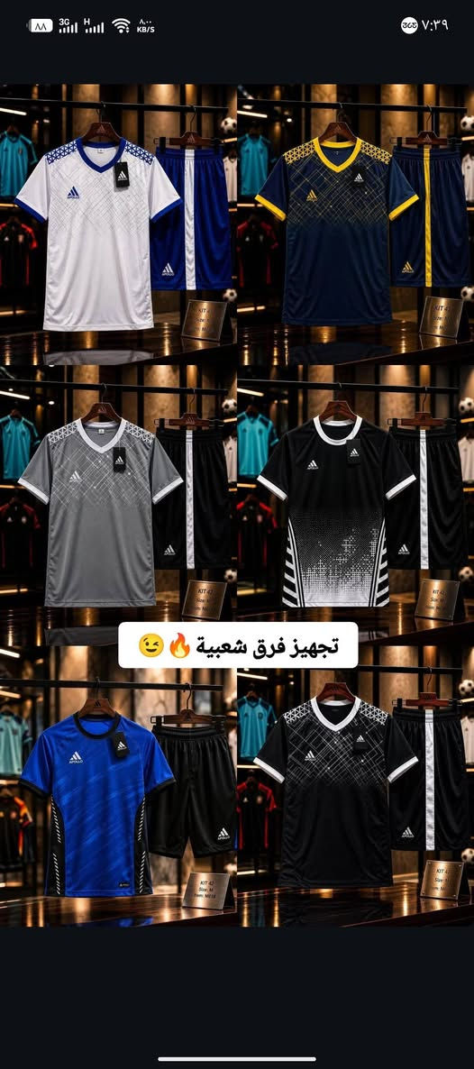 اسعار تنافسية وخامه تخبل 😉🔥


**إذا كنت صاحب هذا الإعلان وتريد حذفه لأي سبب، رجاءا أرسل رسالة إلى الدعم الفني**
