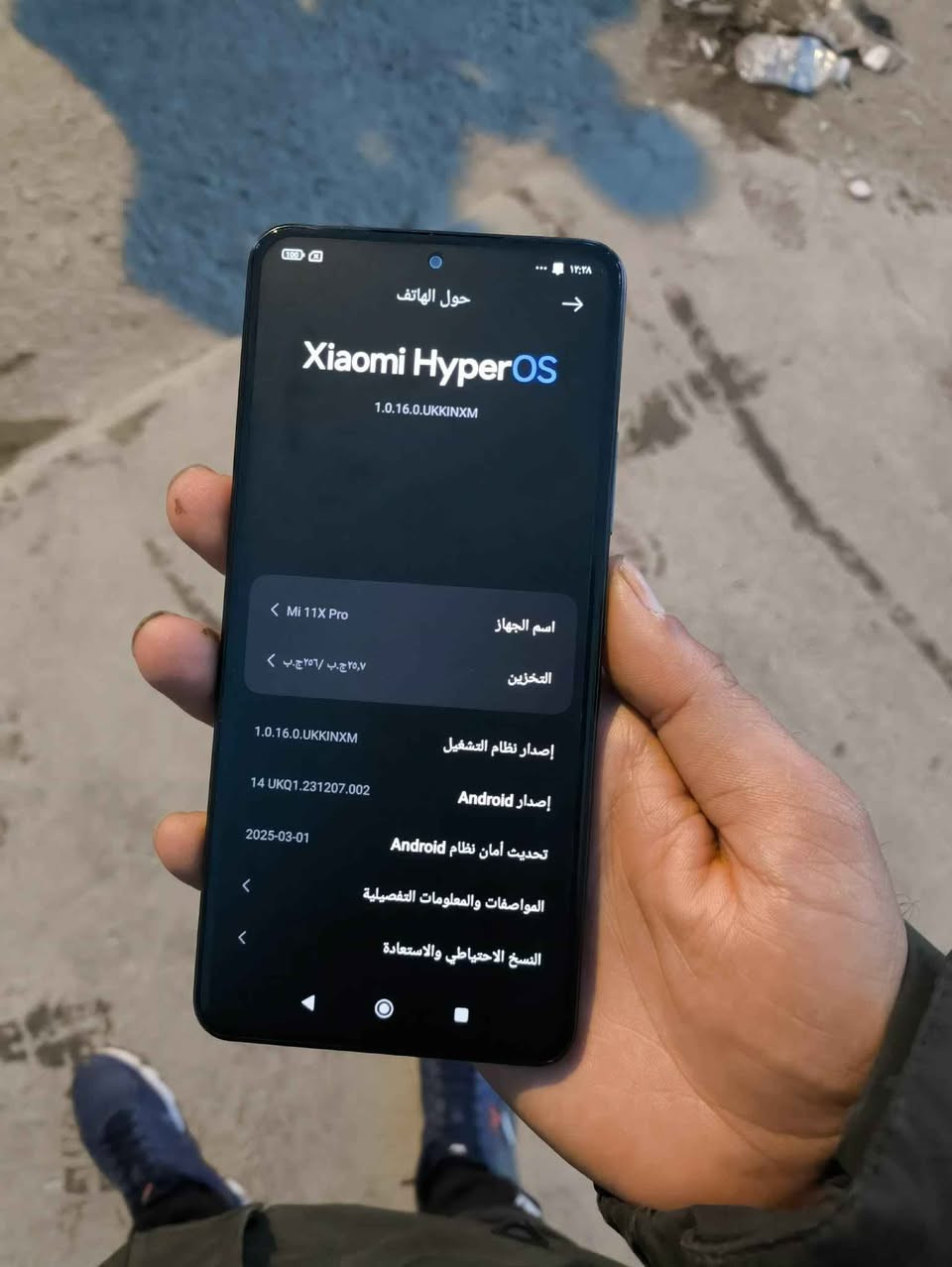 السلام عليكم 
جهاز مي 11xpro 
ذاكرة 256
رام 8+8
ببجي 90فريم 
كل شيء. فلاكشب.

#Mi11XPro sports إعداد كاميرا ثلاثية من الدرجة الاحترافية:

كاميرا ابتدائية 108MP HM2 👉📸
👉 كاميرا أمامية 20MP 🤳
👉 تسجيل فيديو 8K ➡️
👉 6 تأثيرات سينمائية وأكثر
السعر 240 
مكاني بغداد الكاظمية 
***********
توصيل ماعندي بغداد, العراق
