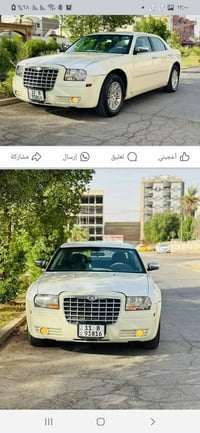 اوباما • 2008 • مكينه 3500