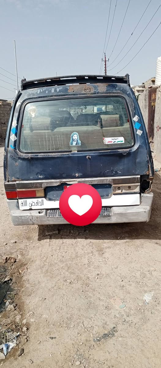 السلام عليكم كيا بسته موديل 94كير وكسن مكينه نضاف سياره خير من الله رقم ديالى الماني سياره عندي بيها وكالة راعيها بديالى يريد تحويل اني ابيع هل موجود شاصي معمر مكلف بلنشر هذا رقم صاحب سياره السنويه نافذه  ‏‪***********‬‏العنوان بغداد النهروان قرب مطعم جواد
