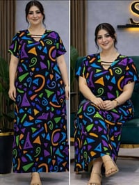 لانجري • ملابس داخلية • مميزه