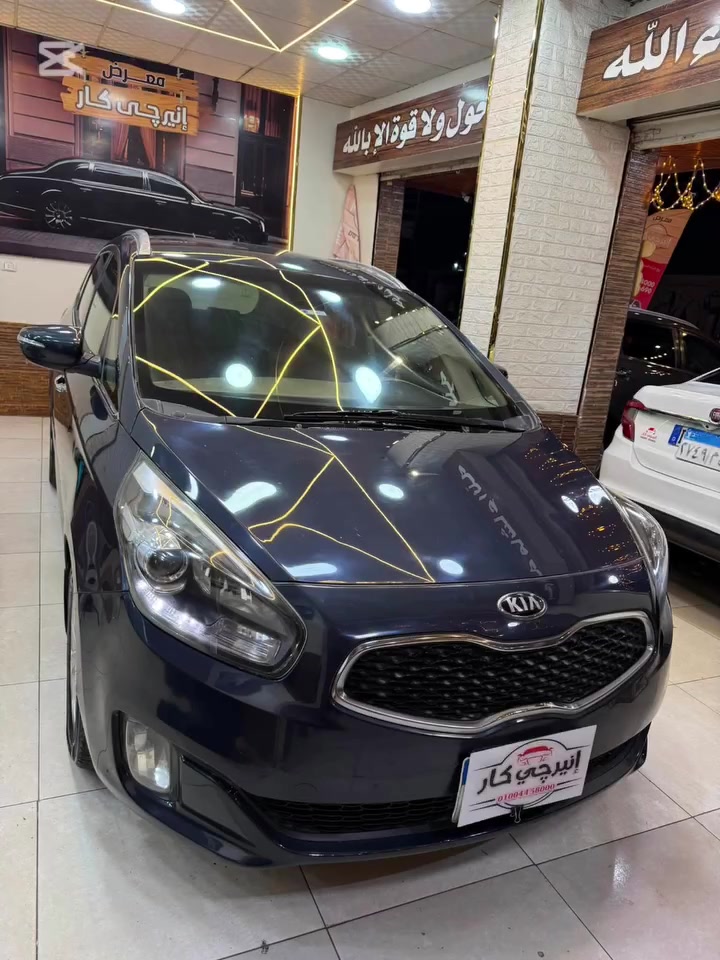 بفضل اللة افضل الحالات وانسب الاسعار. لدينا عندنا المستعمل وكسر الزيرو غير والاسعار غير وتمنياتنا لكم با التوفيق دائما أحبابنا وعملائنا الكرام ٠١٠٦٨٣٣٧٨٤٨


**إذا كنت صاحب هذا الإعلان وتريد حذفه لأي سبب، رجاءا أرسل رسالة إلى الدعم الفني**