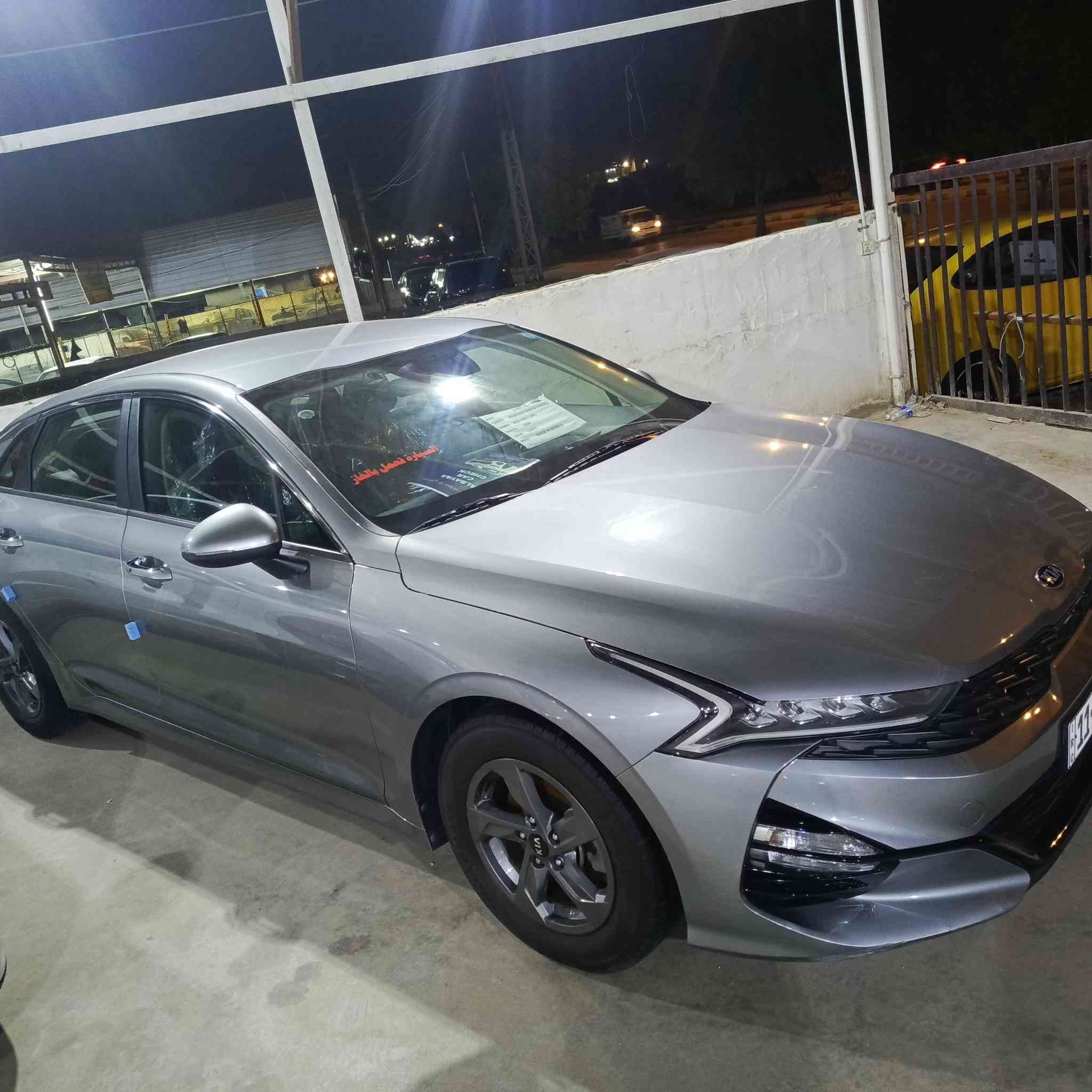 سلام عليكم
كي فايف 

مديل 24 

كفاله عامه حته دعاميات 

موصفات 

ثلاث بصمات 

لد امامي خلفي 

كوري 

غاز اصل 

مري شفط 

كشن تبريد تدفئه 

تبريد قطعتين 

بلجكتور 

كامره اماميه خلفيه 

رقم بغداد جديد 

تحويل مباشر 

سياره بوضع شركه زيرو 

***********
