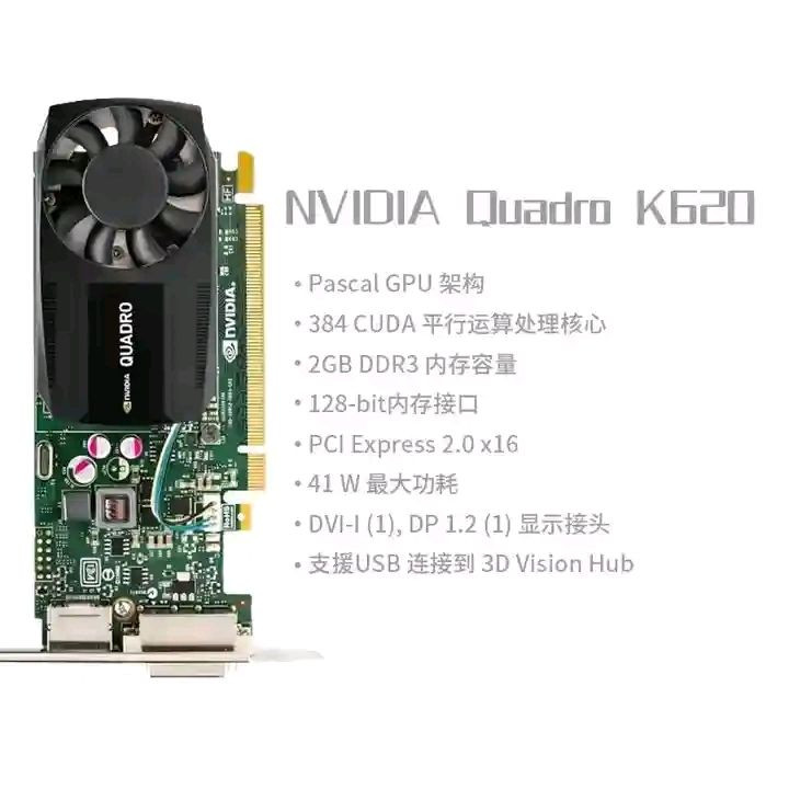 10 آلاف بس 
كارت شاشة وتحويلة من display port to HDMI 
مستخدمات


**إذا كنت صاحب هذا الإعلان وتريد حذفه لأي سبب، رجاءا أرسل رسالة إلى الدعم الفني**