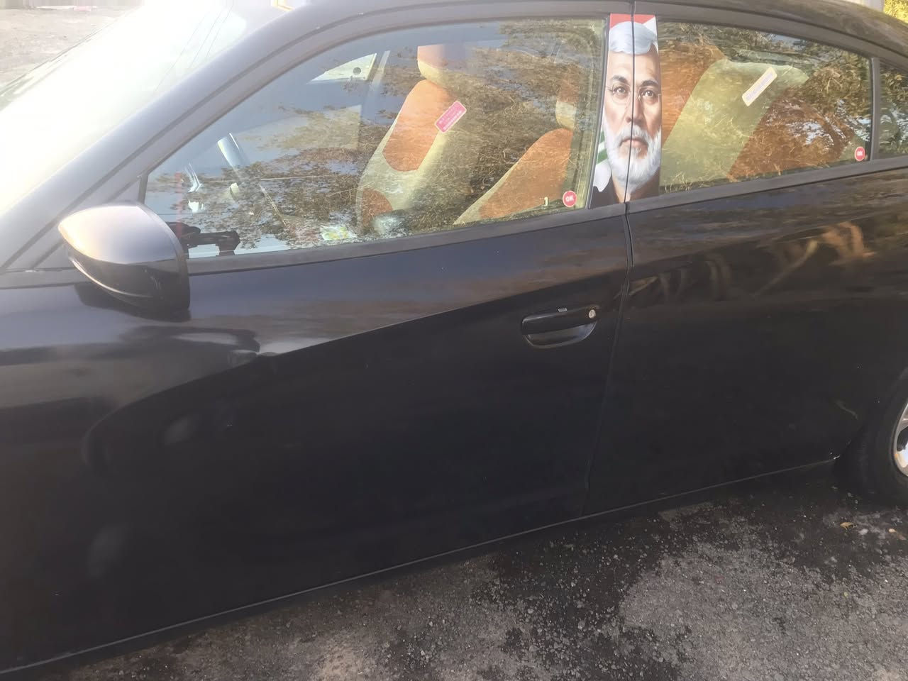 جارجر للبيع ضررها جاملغ وبنيد سياره نظيفه مكينه وكير واكسل كفاله الشراي اتصل . مكلف بنشر ‭0781 346 4205‬
