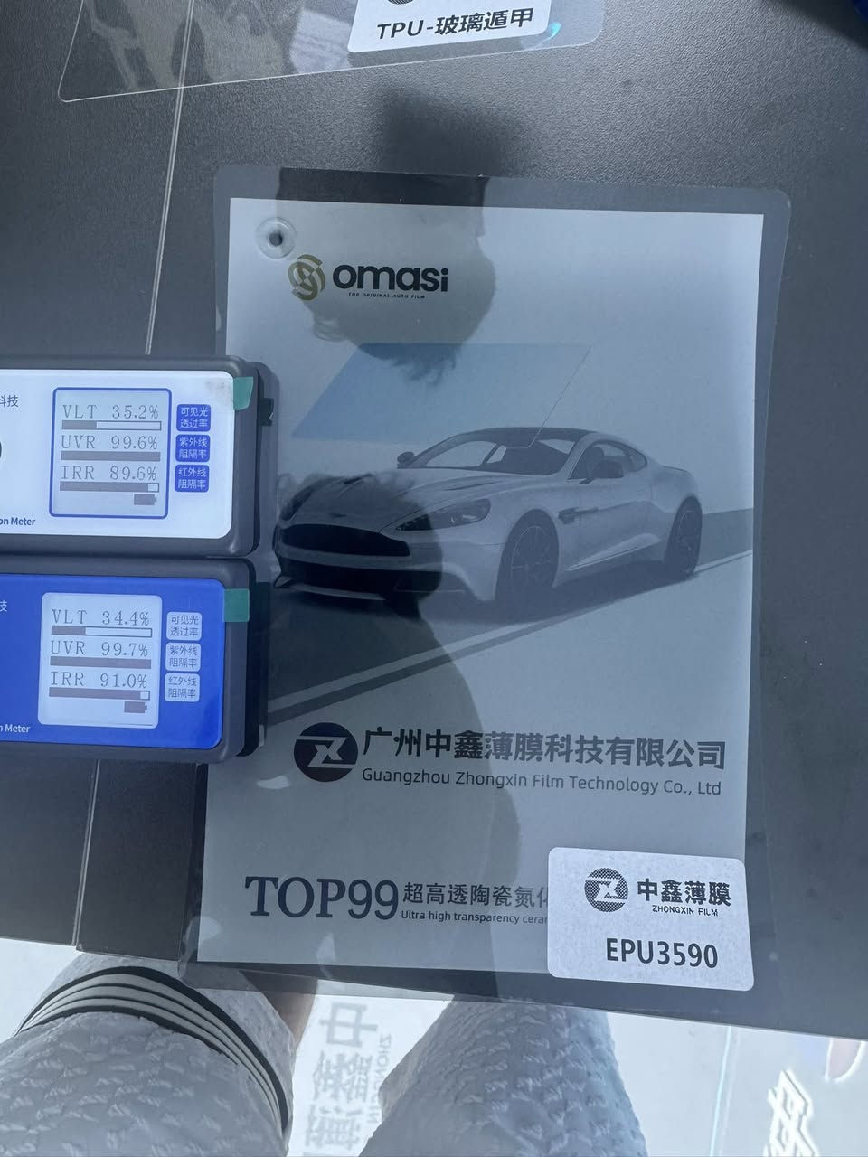 Glass Escaping Armor Series
TPU glass armor (transparent)
EPU-7090 insulation 93%
EPU-3590 insulation 91%
EPU-2090 insulation 94%
Instant repair coating, no scratches after long-term scraping
High definition material, rejecting water ripples
Specification: 1.52x15 meters
Large quantity of spot goods, welcome to take samples


**إذا كنت صاحب هذا الإعلان وتريد حذفه لأي سبب، رجاءا أرسل رسالة إلى الدعم الفني**