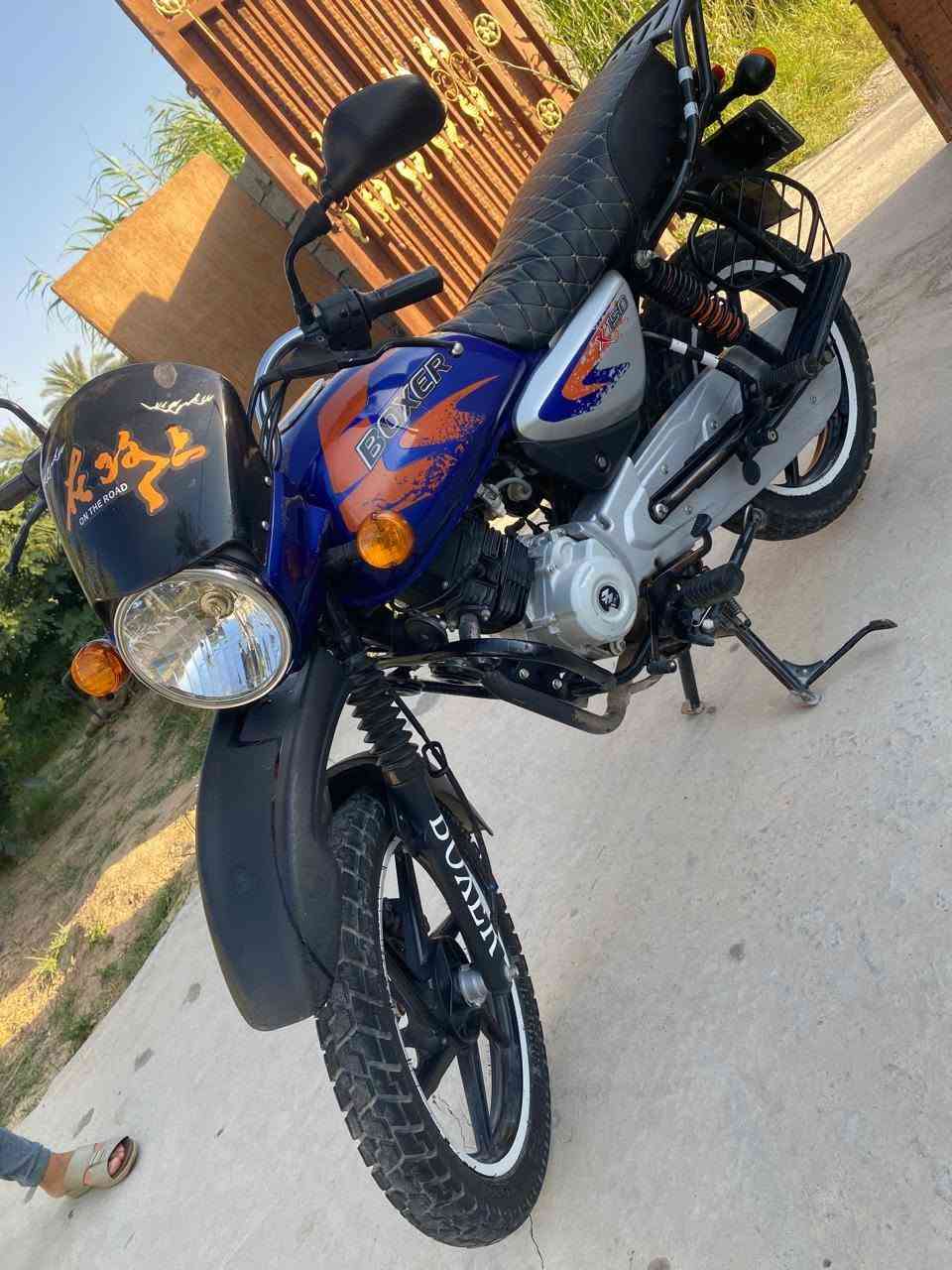 بوكسر موديل ٢٣ كفاله عامه رقم سنويه نكليزي عنوان بعقوبه السعر خاص واتس موجود ***********

