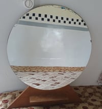 مرايه • نظيفه حيل • حجم كبير