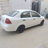افيو • ٢٠٠٩ • نجف