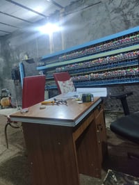 نجف • تفصيل • واتساب