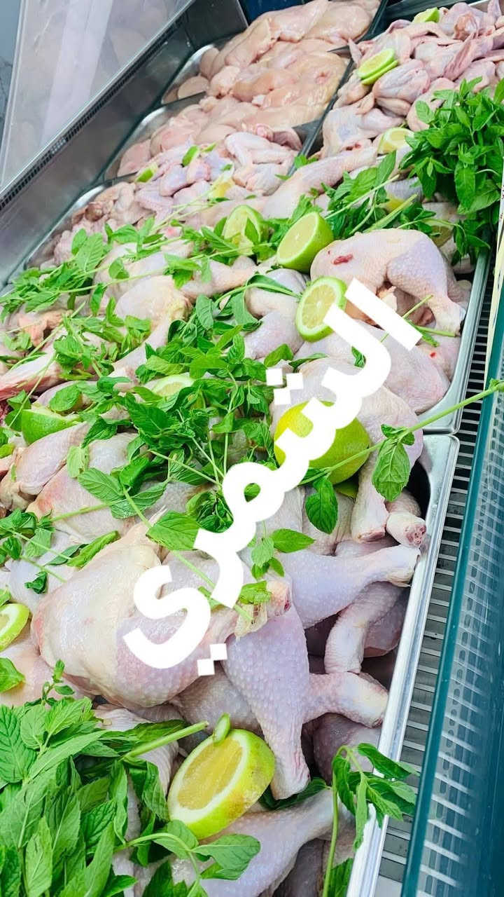 مرزوقين أن شاءالله هاي ارقامهم وبيها وتساب وعدهم خوش عروض

  ***********
                                                                    ***********

 ***********.  
يوجد خدمة توصيل لجميع مناطق الكوت.     .           عنواني  الكوت.  شهداء شارع معمل المرور قرب حسينية  قمر بني هاشم مقابل  مؤسسة  العين من جهة الشهداء
