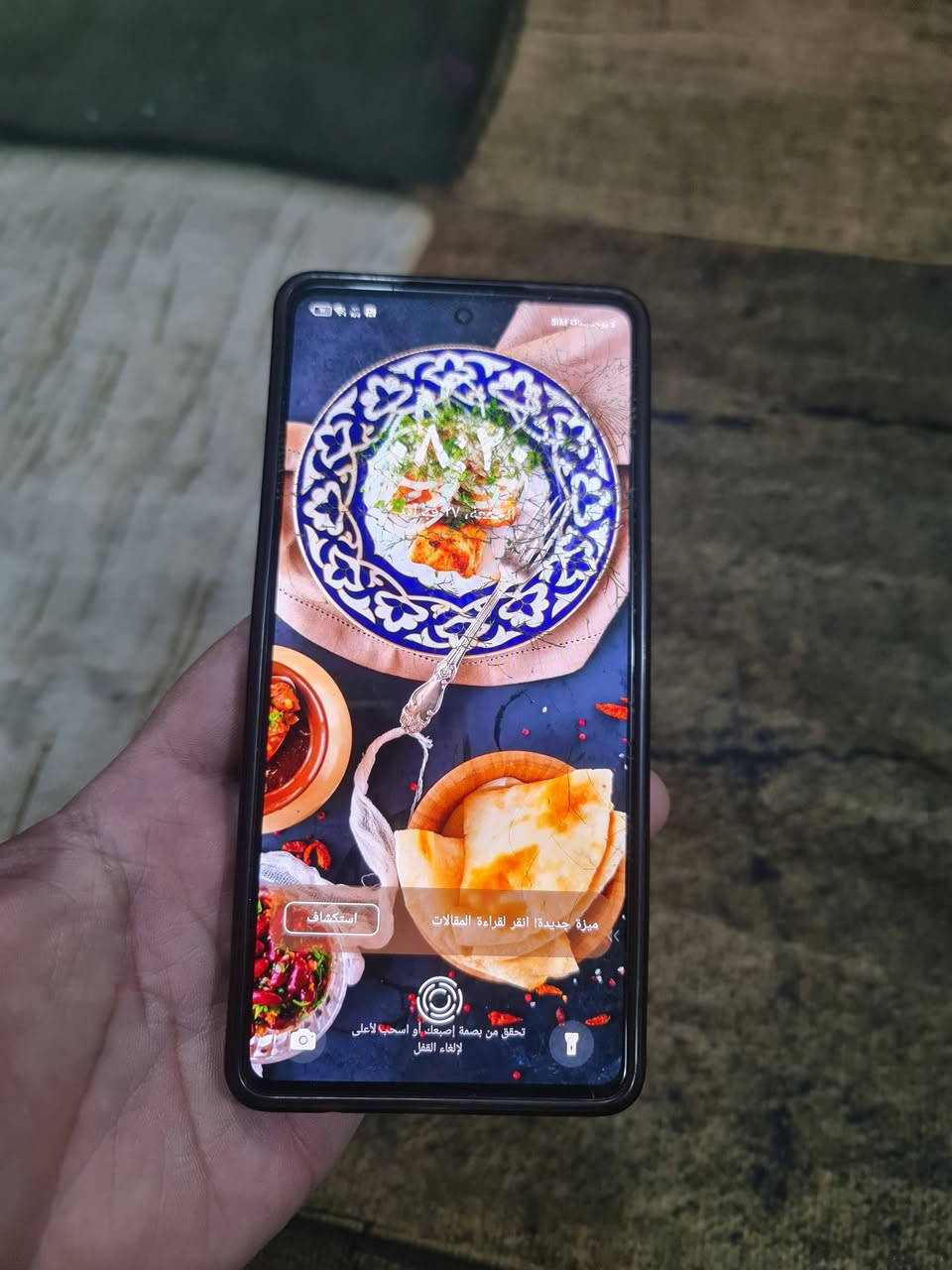 TECNO CAMON 20s Pro 5G ذاكرته 256 في فطر بالكلاسه كاميرات فيها خطوط سعره  120 بمجال قليل للاستفسار اتصل او واتساب***********
