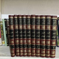 اسعارنا تنافسية   https://t.me/AL_capital7 استفسار 07734836095