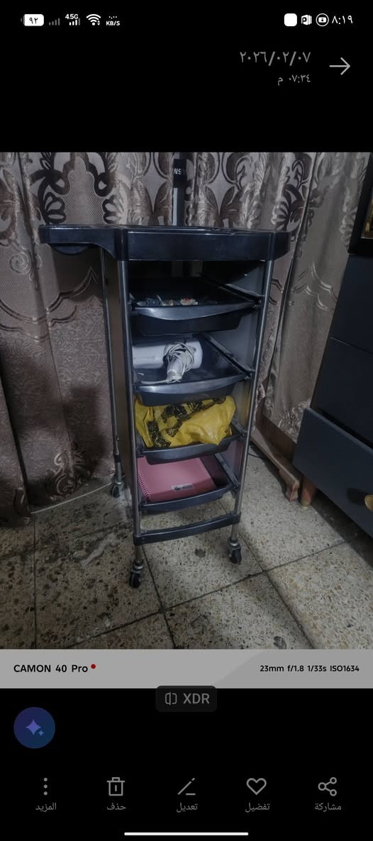 غراض للبيع في بغداد حي اور للاستفسار على خاص


**إذا كنت صاحب هذا الإعلان وتريد حذفه لأي سبب، رجاءا أرسل رسالة إلى الدعم الفني**