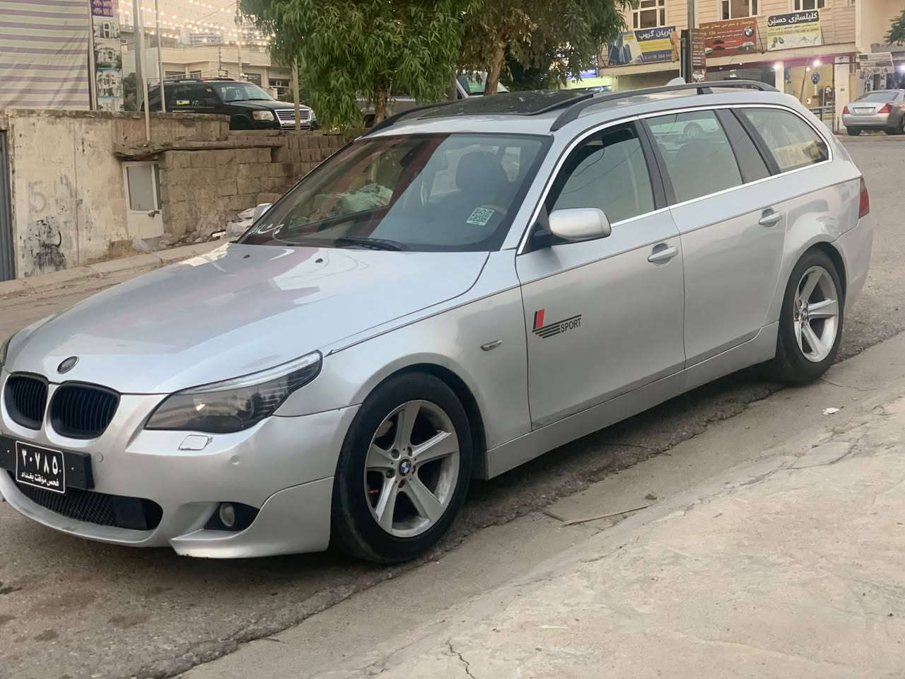 سلاوتان ليبيت براكانم
بؤفرؤشتن و گؤرينةوة بة سكؤدا
BMW/مؤديل2005
فوول فوول بةس سلايت نية 
پيشوودوايM
دةعم بةشةرت
بؤياخ بةشةرت
تايةو ويلي هامان 
تةبريت🥶🥶
گةرمي بةشةرت 
نوقساني تيانية
***********
