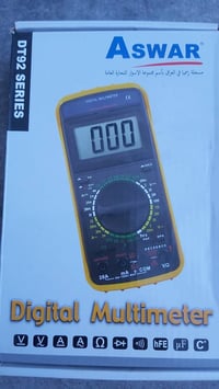 ملتيميتر • أسوار • جهازين