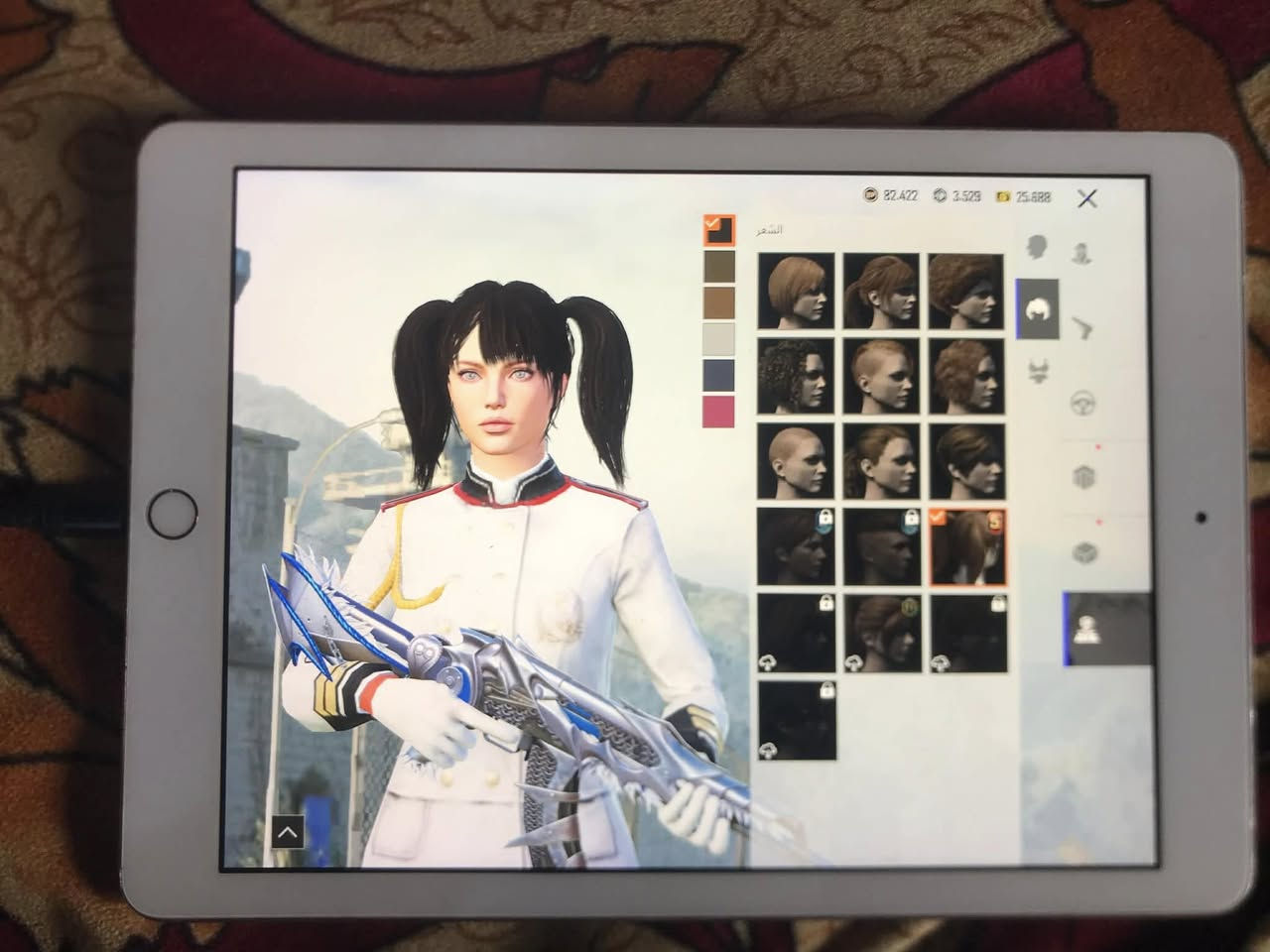 السلام عليكم ايباد 6للبيع ما مفتوح بصمه شغاله ذ32

يرهم بيع ومراوس بآيفون فقط أنطي فرق


**إذا كنت صاحب هذا الإعلان وتريد حذفه لأي سبب، رجاءا أرسل رسالة إلى الدعم الفني**