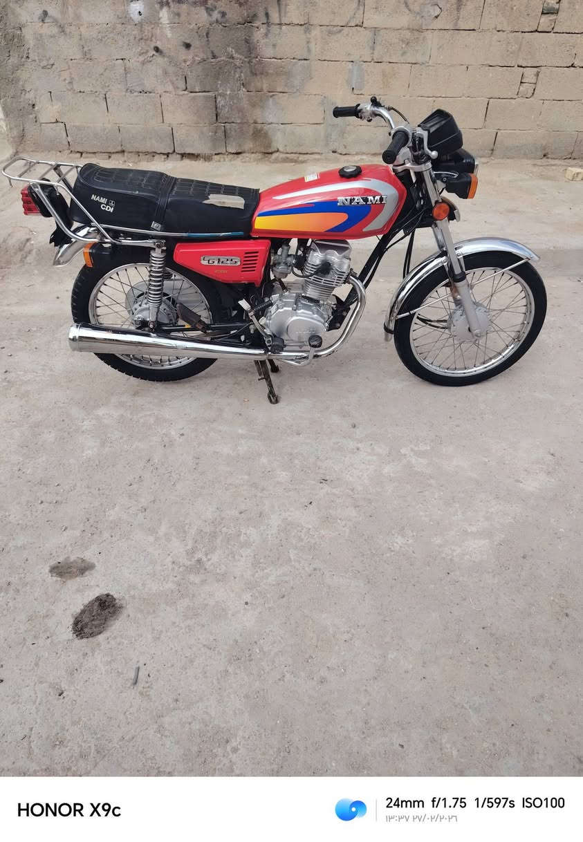 نامه ايراني شلامجه موديل ٢٣وكيلها سيد خلدون سعر مليون وميه ***********
