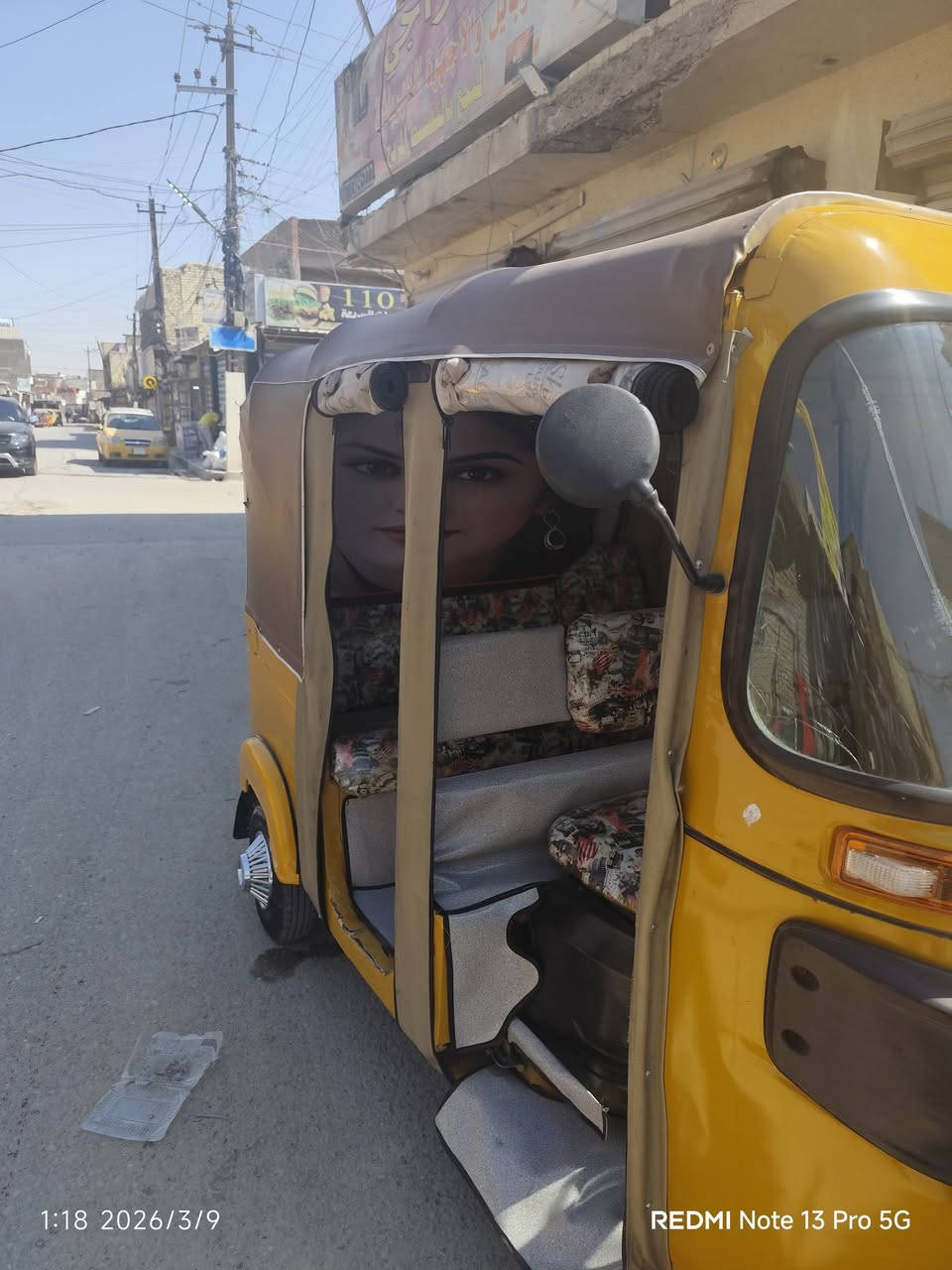 السلام عليكم تيك تيك 2018 للبيع مرقمه رقمه سنويه بغداد تيك تيك بلاديه فقط بس اللغود مرشوشات للاستفسار داخل الرقم ***********
