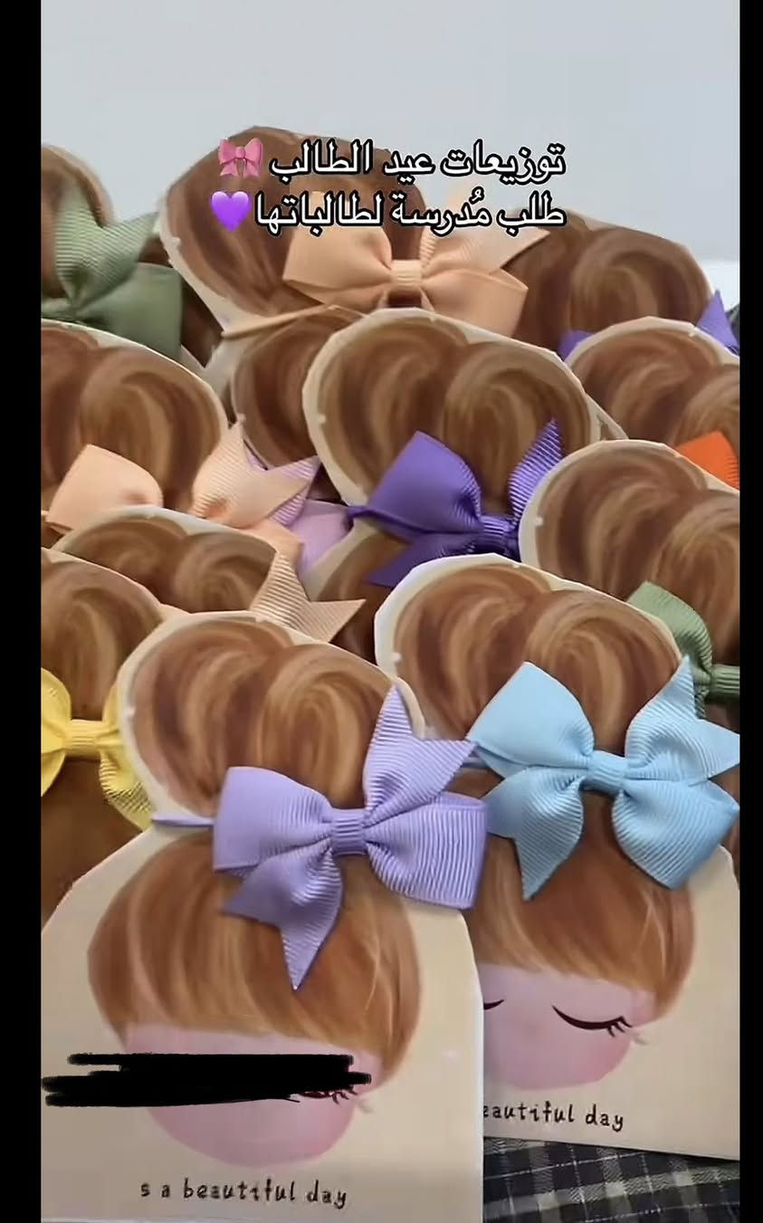 وين المعلماااات  توزيعات عيد الطالب كل ٣٠ كارت وتوزيعة بـ ٣٠ والتوصيل مجاني 🙂‍↔️💜💜 بس توزيعات الساعه او الميدالية بالف وربع 🤏🏻💜 
البيج مالتي 
https://www.instagram.com/mes0.store?igsh=MWdoZWdqeW13eHRpbg%3D%3D&utm_sour


**إذا كنت صاحب هذا الإعلان وتريد حذفه لأي سبب، رجاءا أرسل رسالة إلى الدعم الفني**