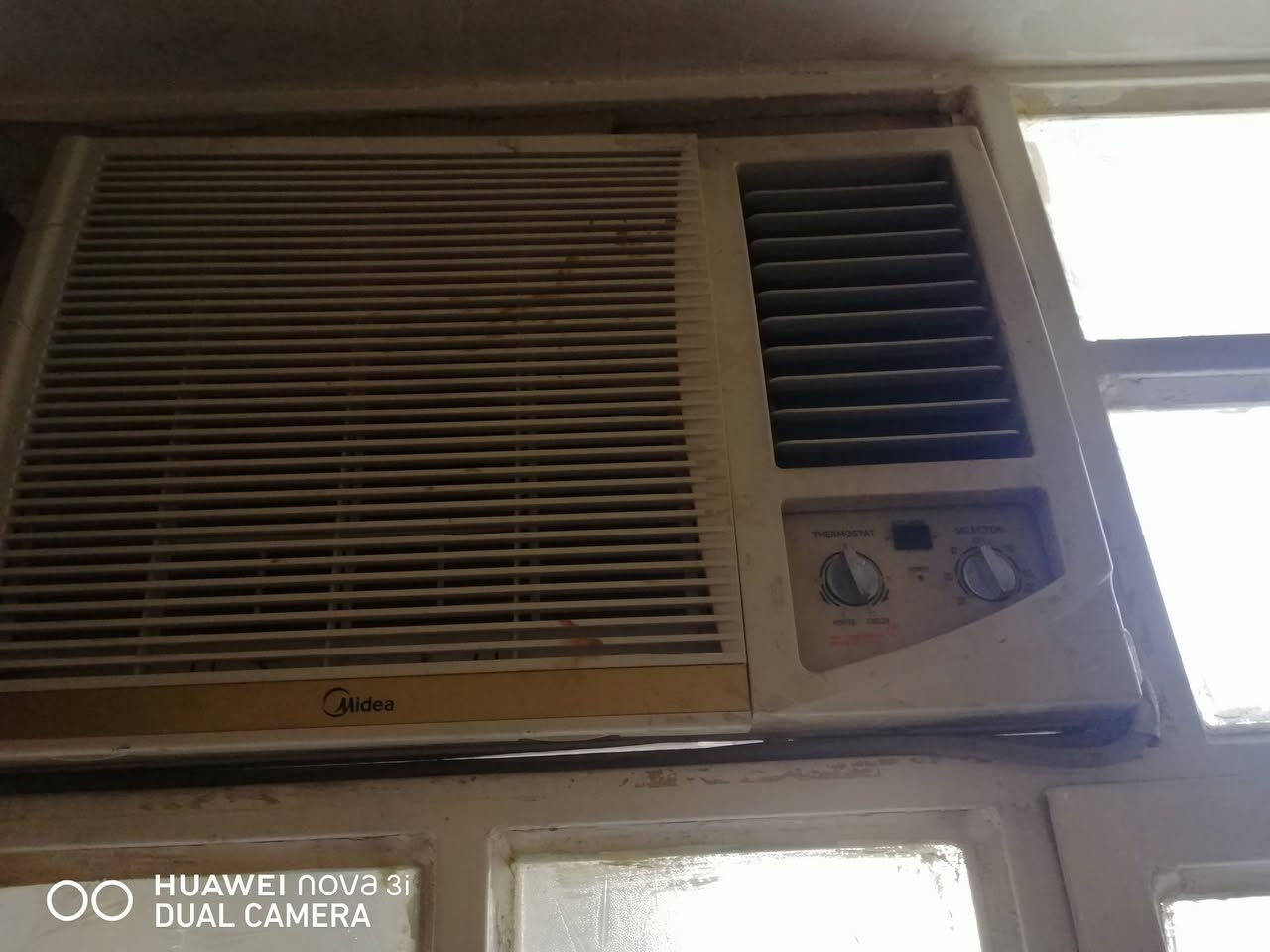 البيع ***********
