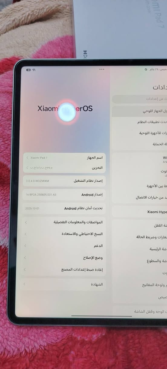 شاومي باد 7 مستخدم ٣ شهور الذاكرة ٢٥٦ سناب دراغون فئة فلاك شب الهيرتزيه مال الشاشه 144 ويدعم 90 فريم بالببجي شخط واحد مابي فول نظافه ولا شخط بي نهائيا  كارتونه وشاحنه وبي لزكة للشاشه مكاني بغداد
*********** واتساب
