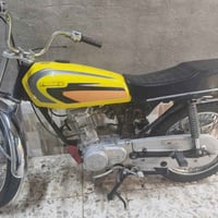 اربع كير • اصولي • مكينه