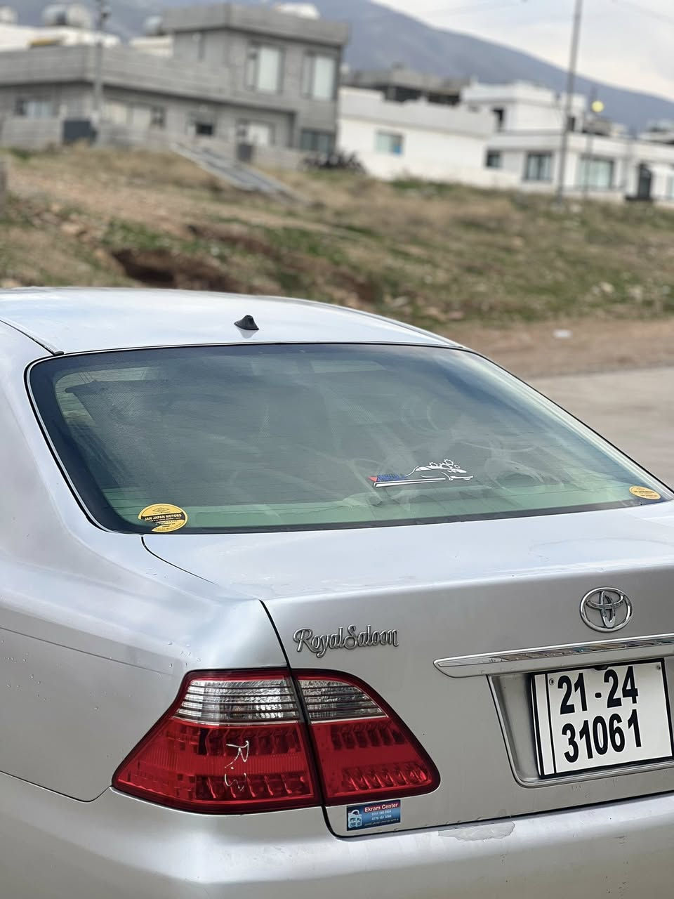 سلاو خواتان ليبيت شاهينه براوه ٢٠٠٧ساج مه له كي ١٨٠مه كينه بجوك به گه وره لايت نا وجه ي كوير ده عمو ليدراو كه ڤه ر گؤراو به شه رت بؤ سيعر جات بكه له خزمه تام شوين هه له بجه ي شه هيد


**إذا كنت صاحب هذا الإعلان وتريد حذفه لأي سبب، رجاءا أرسل رسالة إلى الدعم الفني**