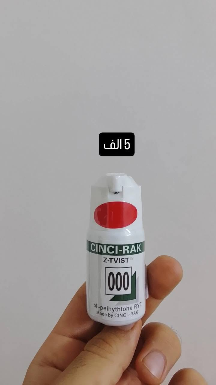 السعر على الصوره


**إذا كنت صاحب هذا الإعلان وتريد حذفه لأي سبب، رجاءا أرسل رسالة إلى الدعم الفني**