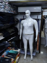 ملكان • سمين • بغداد