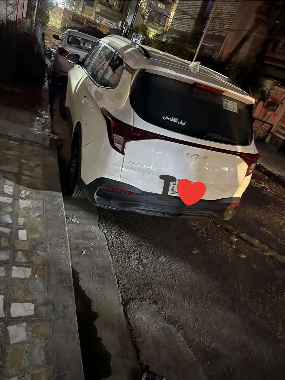 رايد ابيع بردات مالته بلاديه  اكو شرايه مكاني بغداد


**إذا كنت صاحب هذا الإعلان وتريد حذفه لأي سبب، رجاءا أرسل رسالة إلى الدعم الفني**