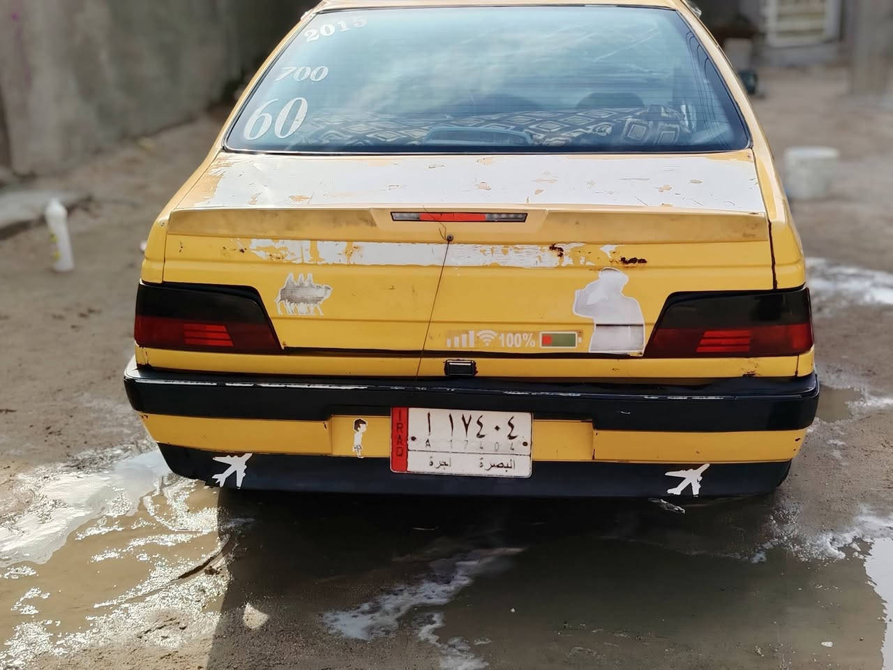 سلام عليكم بيجو اللبيع سياره نضيفه مابيه خياس تخم تاير مكينه وكير بلعقد 2012 راعيه موجود سياره حله من الصوره مكاني بصره الزبير السعر 15 وبيه مجال الستفسار ***********
