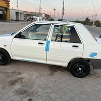 سايبا • ٢٠٢٠ • الزبير