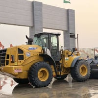 شفل كاوسكي • وارد اليابان • بابل الشوملي