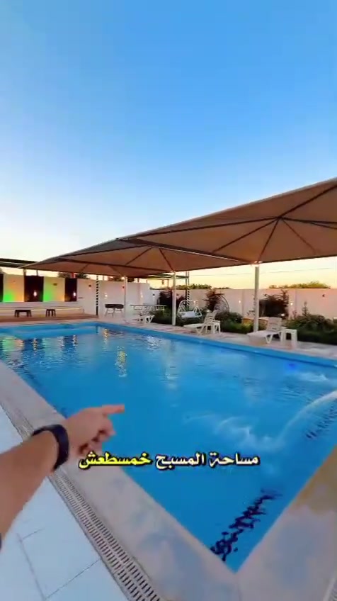 منتجع مانوليا العائلي  VIP الفاخره بانتظاركم!
احجز مزرعتك الآن وتمتع بأعلى درجات الخصوصية!

كل ما تتمناه وأكثر في مكان واحد يجمع بين الخدمات الفاخرة وسحر الطبيعة الخلابة.

مميزات منتجع مانوليا :

1. مساحة واسعة

2. كهرباء مدار 24

3. مسبح (أطفال وكبار)

4. ألعاب ترفيهية للصغار وللكبار  (منضدة + فيشة)

5. صالة وغرفتين نوم مؤثثة ومكيفة + مطبخ 

6. إنترنت 4G سريع

7. جلسات خارجية 

8. حدائق طبيعية 

9. مكان مجهز للشواء 

10. صحيات داخلية وخارجيه 

11. تعقيم كامل بعد كل استخدام

12. بناء حديث بالطراز المعماري العصري

احجز، اسبح، اشوِي، واستمتع بأجواء صيفية لا تُنسى!

منتجع مانوليا العائلي Manolia resort  

الموقع: صلاح الدين – قضاء بلد

للحجز والاستفسار:

‭0788 283 5688
